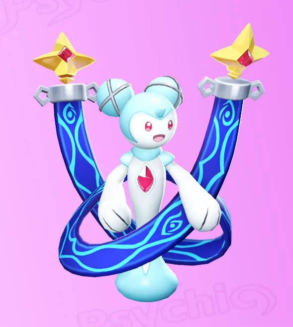 Starmuse
